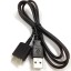 USB kábel pre Sony MP3 Walkman NW NWZ M / M 1 m 4