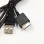 USB kabel pro Sony MP3 Walkman NW NWZ M/M 1 m 5