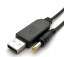 USB menič napätia 5 V na 12 V DC 4.0 x 1.7 mm 1