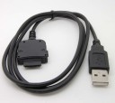 USB-opladerkabel til HP iPAQ M/M 2