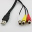 USB - RCA 25 cm-es csatlakozókábel 3