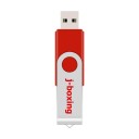 USB-Stick 32 GB 7