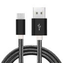 USB til Micro USB-datakabel K492 1