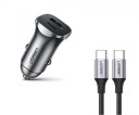 USB/USB-C biloplader 2