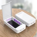 UV-sterilointilaite 2