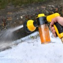 Vaahtosuutin säiliöllä N29 1