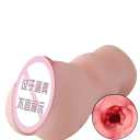 Vagina artificial com interior realista forma ergonómica tamanho ajustável material agradável acabamento detalhado embalagem discreta 5