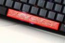 Vaihdettava välilyöntinäppäin J77 2