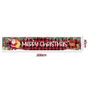 Vánoční venkovní banner 200 x 40 cm Černo-červený kostkovaný se Santou, sobem a dárky Bílé písmo Merry Christmas Dekorace na fasádu 2