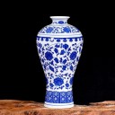 Vase T1817 2