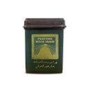 Vaste parfum Jamid-musk in een metalen doosje 16 x 4,5 x 4,5 cm met blokjes van 4 x 4 x 2 cm langdurige geur van musk voor thuis en op kantoor 7