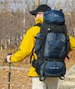 Velkokapacitní turistický batoh 90 l s pláštěnkou Přední šňůrování 87 x 35 x 22 cm Boční kapsy a bederní pás Na trekking a expedice 6