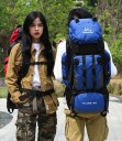 Velkokapacitní turistický batoh 90 l s pláštěnkou Upínací popruhy 85 x 35 x 20 cm Boční kapsa a bederní pás Na trekking a expedice 4
