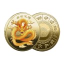 Vergulde Chinese munt met een draak 4 x 0,3 cm Verzamelmunt van metaal voor het jaar van de Draak Herdenkingsmunt met een Chinese draak 1