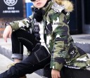 Veste camouflage pour garçon 3