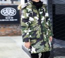 Veste camouflage pour garçon 9