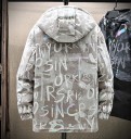 Veste d'automne pour homme F1274 2