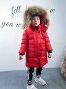 Veste d'hiver pour enfants avec capuche J2464 5