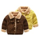Veste d'hiver pour enfants L2011 1