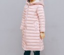 Veste d'hiver pour fille J2500 13