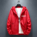 Veste de printemps/automne pour homme avec capuche S45 1