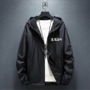 Veste de printemps/automne pour homme avec capuche S45 2