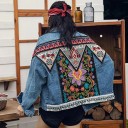 Veste en jean pour femmes P2012 5