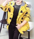 Veste pour garçon J1311 5