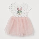 Vestido de menina N472 1