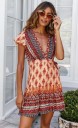 Vestido de verano con volantes 12