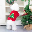 Vêtement pour chiens avec motif de Noël 2
