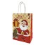 Vianočná darčeková taška 21 x 15 x 8 cm 4 ks 8