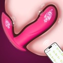 Vibrador de silicona rosa con forma de pene con control remoto y aplicación móvil, vibraciones interactivas, sincronización con música, empaque discreto 4