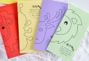 Vignettes à découper pour enfants 100 pcs 3
