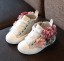 Virágos lánycipő 3