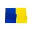 Vlajka Ukrajina 90 x 150 cm 2