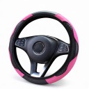 Volantbetræk uden indvendig ring 37 til 38 cm Kunstlæder med karbonstruktur Fleksibel til runde og D-volante 16