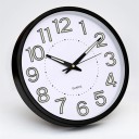 Wall Clock G1767 8