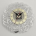 Wall Clock G1768 2