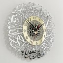 Wall Clock G1768 5