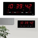 Wall Digital Clock G1655 5