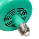 Warmtestraler voor broedmachines en terrariums 300 W 4
