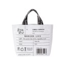 Wasserdichte Einkaufstasche 33 x 33 cm aus PP-Gewebe Weiß oder Grün Tasche mit Aufdruck Tragbare große Tasche für Gemüse und Einkäufe 1
