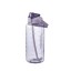 Wasserflasche 2 l P3662 2