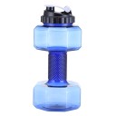 Water Bottle in the Shape of a Dumbbell 2200 ml 3