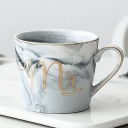 Wedding Tea Set 4 pcs 8