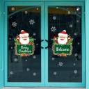 Weihnachtliche Fensteraufkleber 9