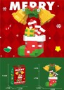 Weihnachtliches Baukasten Weihnachtsstrumpf mit Geschenken und Glocken 4,0 x 2,2 x 4,7 cm 245 Teile Mikro Bausteine Kunststoffmodell Weihnachtsdekoration 3