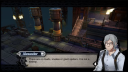 Whitestone EU PS5 CD Key CD klíč 6