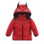 Winterjacke für Jungen L2036 2